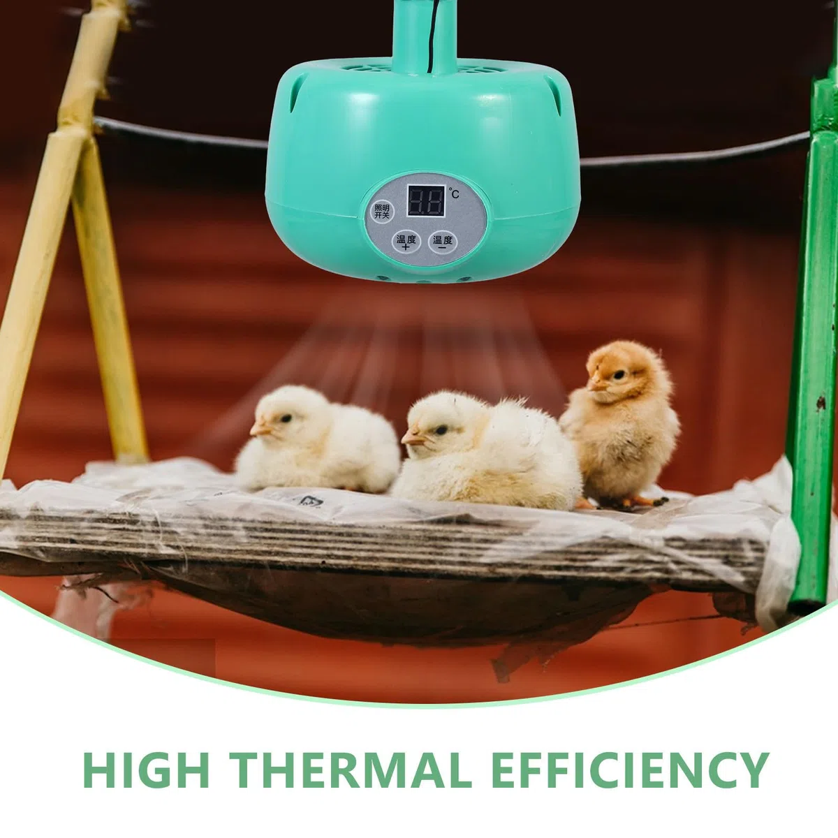 Lurrose Lampada Riscaldamento Pulcini Regolazione Temperatura LED Luce Calda, Emettitore di Calore in Plastica e Metallo per Allevamento